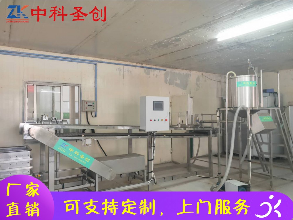 全自动数控4m豆腐皮机 通许县数控豆腐皮机 自动化操控豆腐皮机