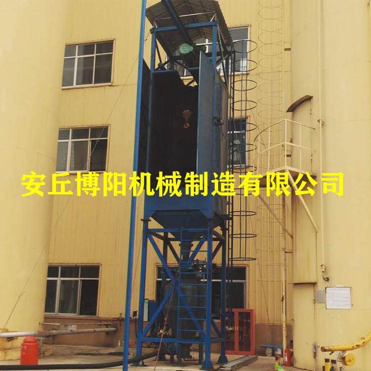 供应煤粉吨袋拆包机_吨包破包机_吨袋卸料机的制造厂家