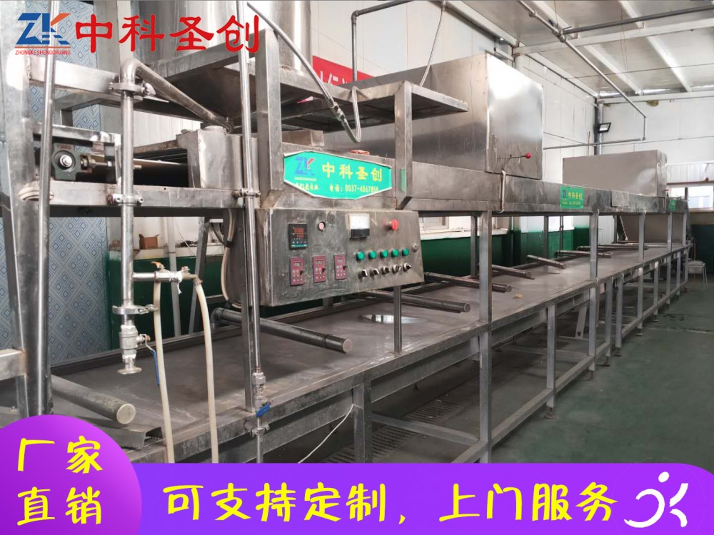 自动10m腐竹油皮生产线 孟津县自动腐竹油皮生产线 生产腐竹油皮视频