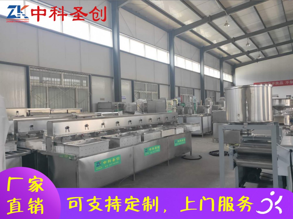 自动大豆腐生产线设备 卫东区大豆腐生产线 自动磨浆煮浆一体机