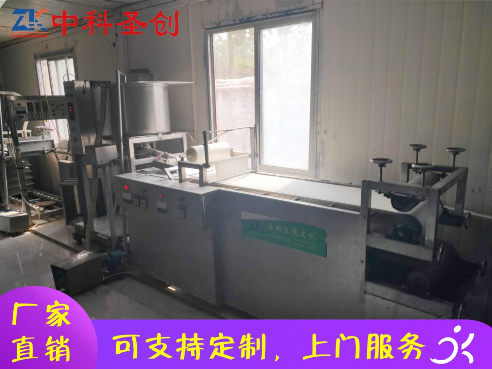 全自动仿手工豆腐皮机 湛河区仿手工豆腐皮机 自动折叠豆腐皮机