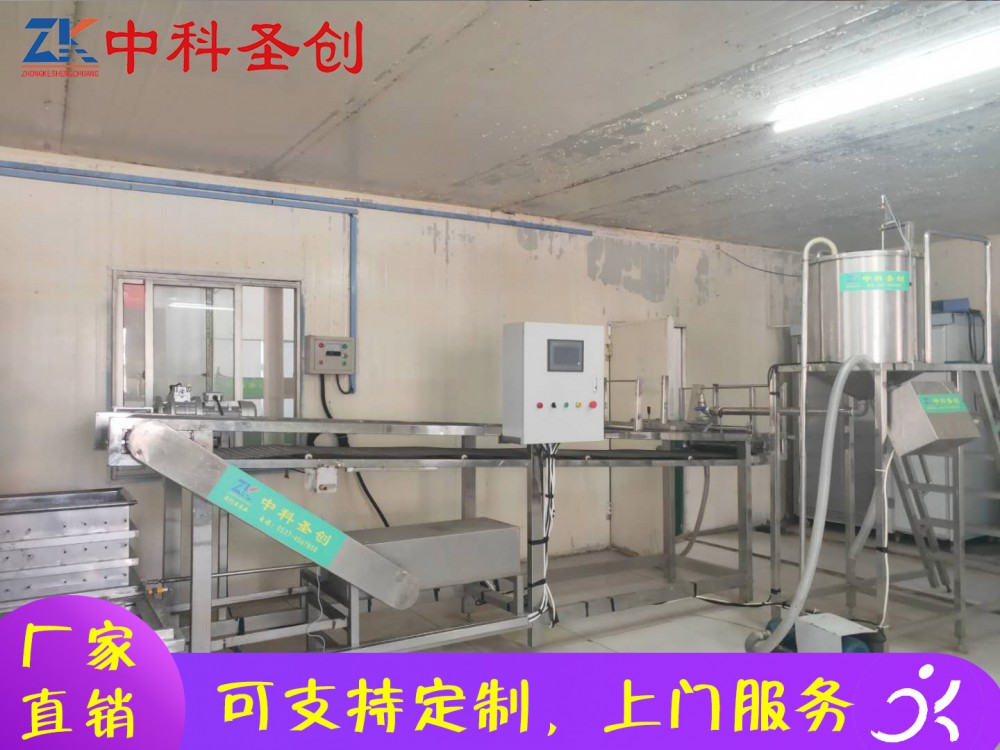 数控豆腐皮生产线厂家 叶县数控豆腐皮机 4m数控豆腐皮机价格