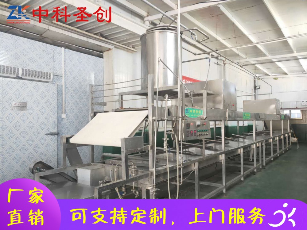 中科圣创自动腐竹机厂家 龙安区全自动腐竹机 10m自动腐竹机价格