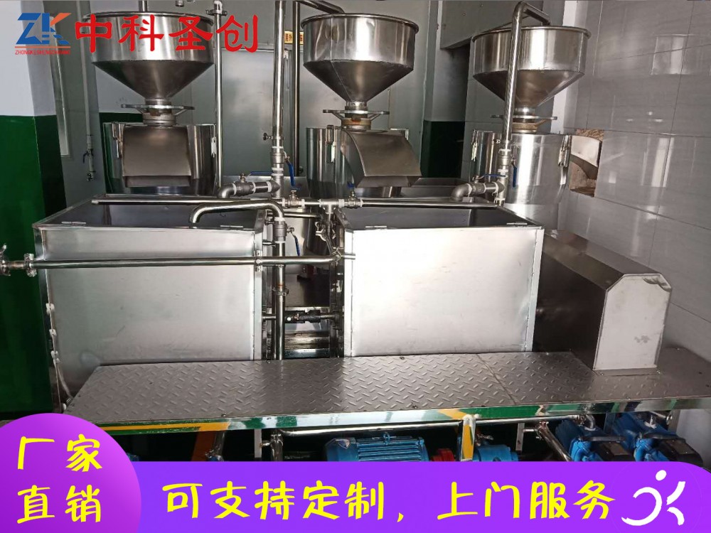 自动黄豆泡豆线 内黄县大型泡豆系统 自动吸豆分豆泡豆线