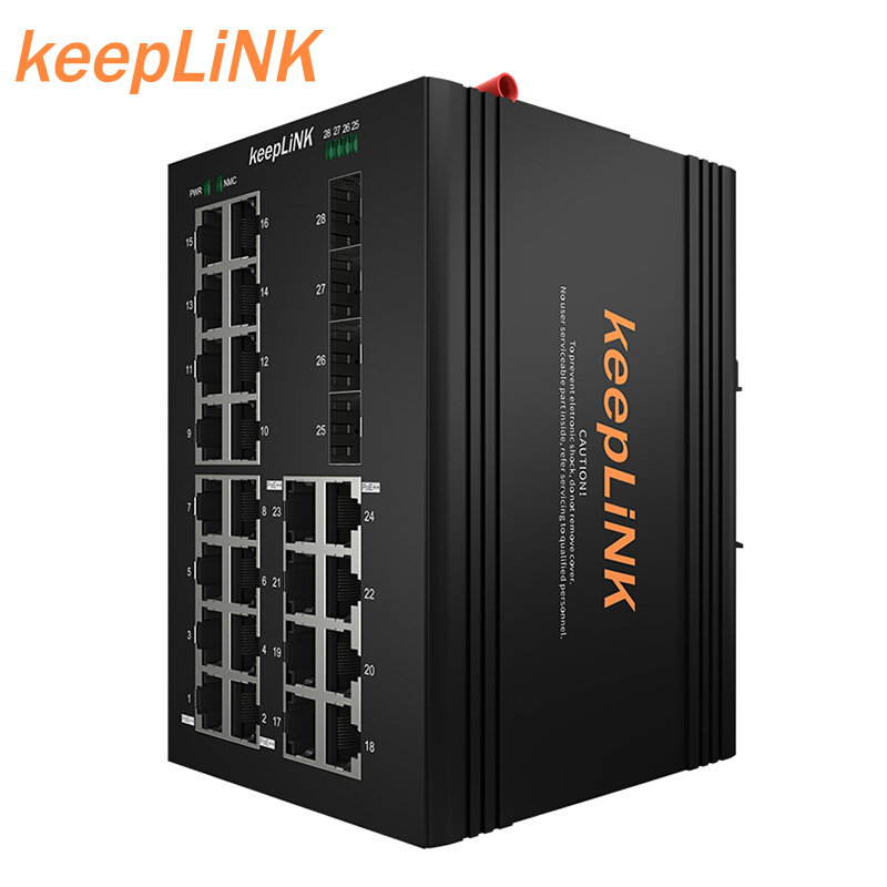 Keeplink_KP-9000-75-4GX24GT_环网管理型工业交换机 千兆4光24电 导轨式安装