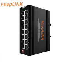 Keeplink_KP-9000-65-16GT_16口千兆导轨式安装工业交换机