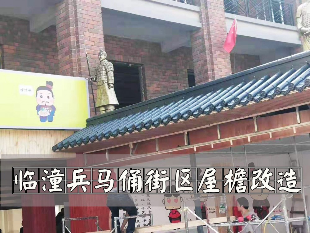 西安曲江仿古金属瓦厂家_金属铝瓦哪家好_哪块生产金属仿古铝瓦_金属菱形瓦大概多钱一平米