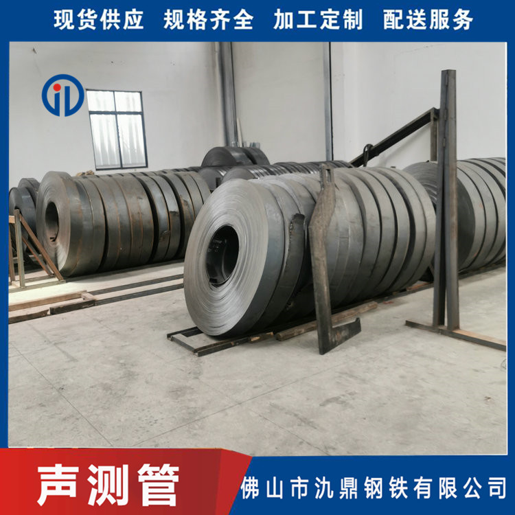 广东声测管厂家 桥梁桩基检测专用 深圳桥梁桩基超声波探测管 厂家现货直供