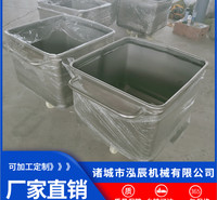 供应<em>食品</em>厂专用小料车 冷冻<em>食品</em>小料车 304<em>食品</em>级小料车批发