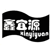 牟平区鑫源海珍品养殖场 标志