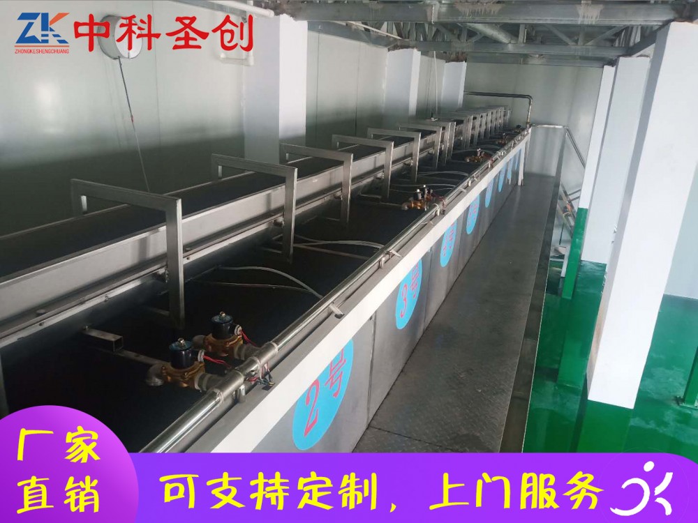 全自动2T泡豆线 博爱县大型泡豆系统 自动吸豆分豆泡豆线