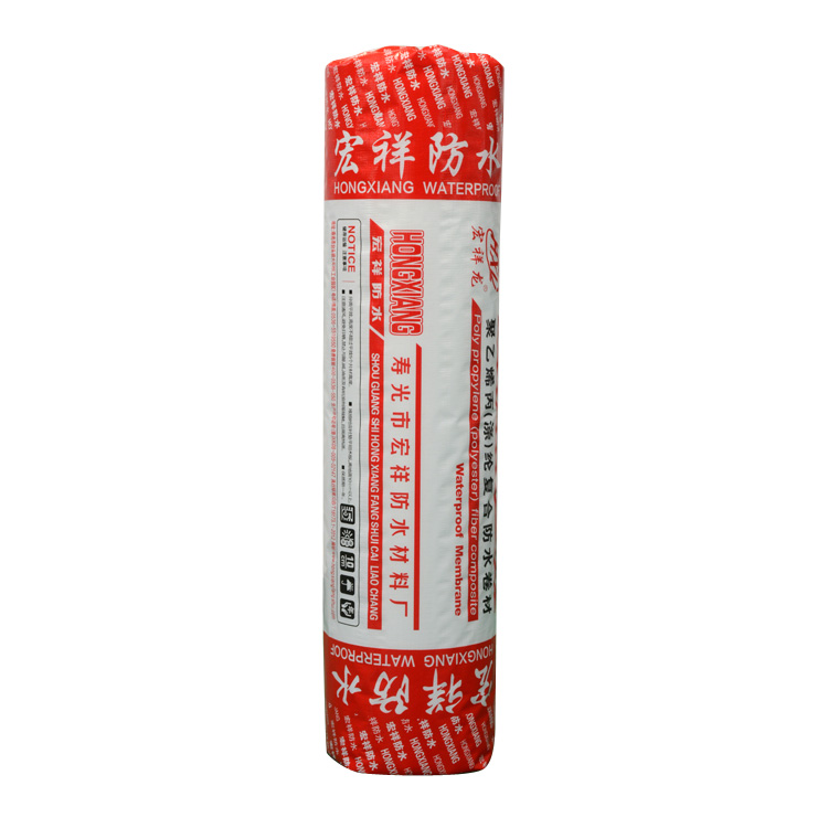 建筑专用高分子耐根穿刺防水卷材   高分子耐根穿刺防水卷材价格代理