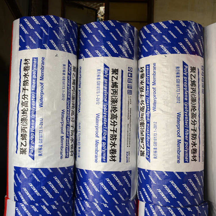 大量直销PVC聚氯乙烯防水卷材   PVC聚氯乙烯防水卷材价格实惠