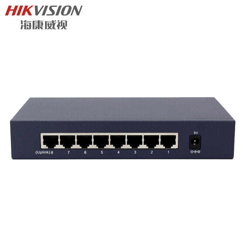 海康威视_DS-3E0508-E_8口全千兆桌面式网络交换器