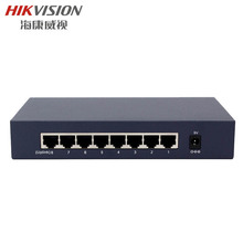 海康威视_DS-3E0508-E_8口全千兆桌面式网络交换器