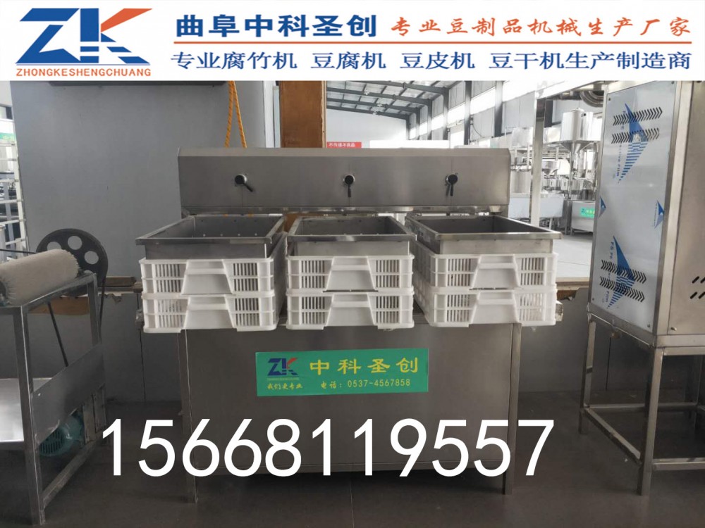 商用大豆腐生产线设备 南乐县大豆腐生产线 自动磨浆煮浆设备