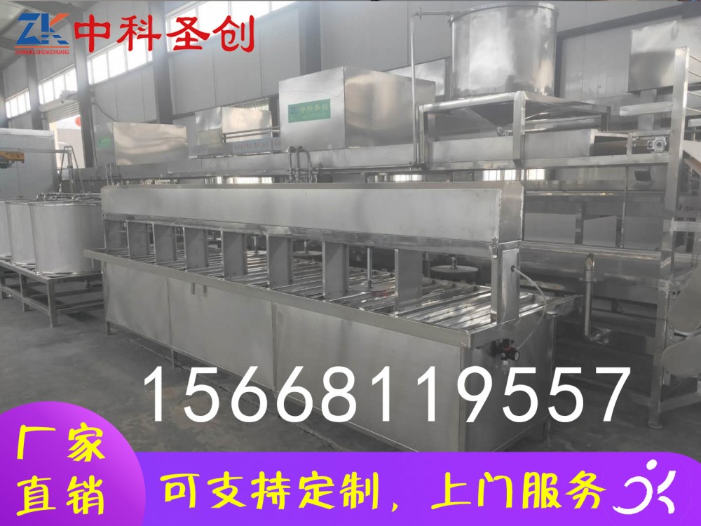 全自动嫩豆腐生产线 范县嫩豆腐生产线 中科圣创厂家直销