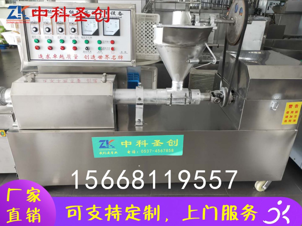 家用牛排豆皮机 鄢陵县多功能牛排豆皮机 一机多用牛排豆皮机