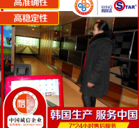 北京信佳芯 模拟保龄球系统设备 武汉模拟保龄球厂家
