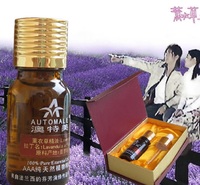 精油薰衣草代工精油套盒oem