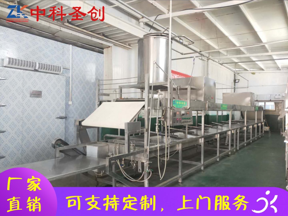 商用大型自动腐竹油皮生产线 召陵区自动腐竹油皮机 自动豆油皮机价格
