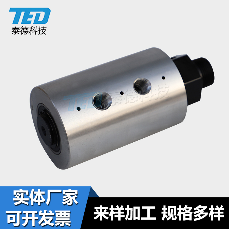泰德出售通泥浆旋转接头 大口径碳钢旋转接头 装配平台用旋转接头