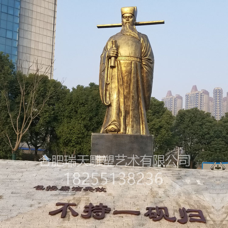 小区雕塑销售 瑞天雕塑铸铜雕塑