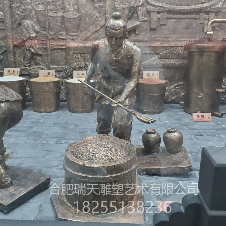 广场雕塑厂家供应 瑞天雕塑锻铜浮雕