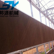 山东邦源机械各种型号温室大棚水帘湿帘湿帘纸水帘纸湿帘墙优质产品热销中