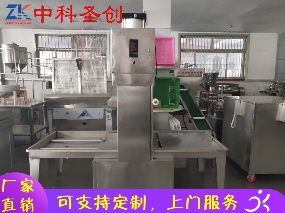 自动手工豆干压机 义马市手工豆干压机 手工豆干机生产视频