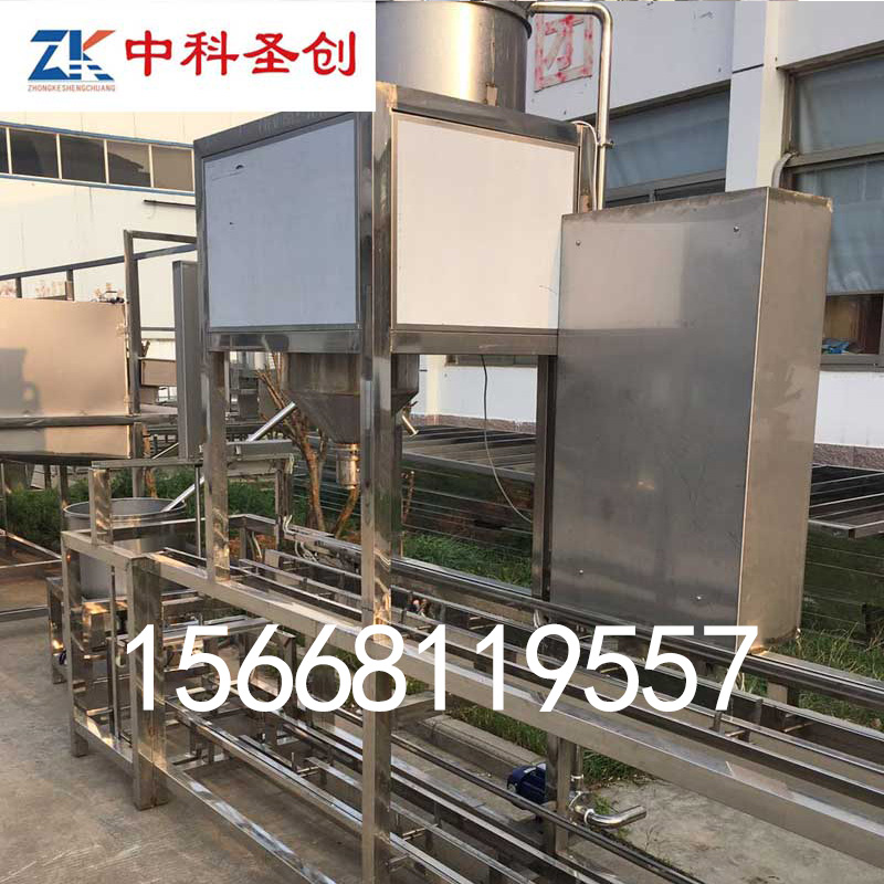 商用大型冲浆豆腐机 灵宝市冲浆豆腐机 自动上盒新型豆腐机