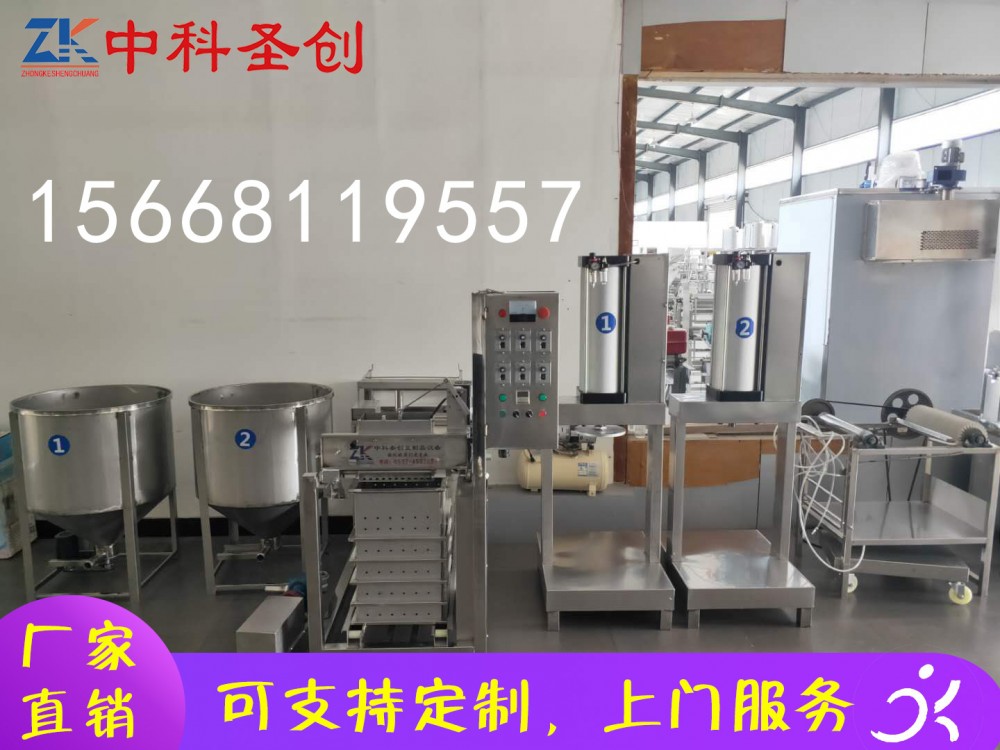 仿手工豆腐皮机厂家直销 西峡县仿手工豆腐皮机 自动压制豆腐皮机