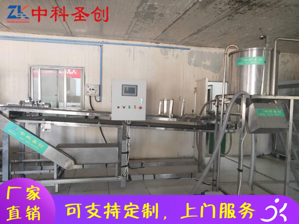大型数控自动豆腐皮机 内乡县数控豆腐皮机 自动回箱豆腐皮机