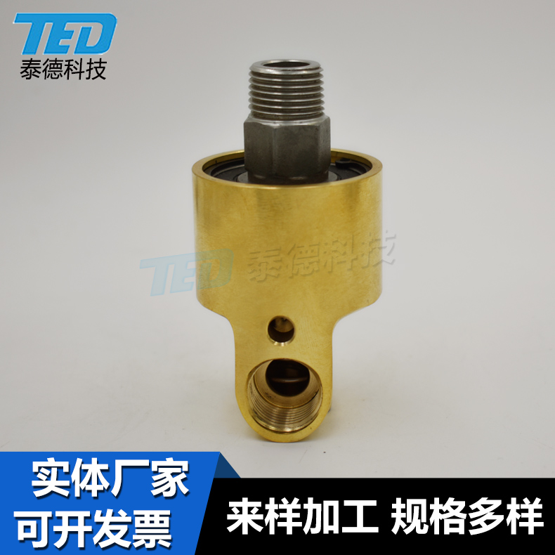 出售H型直通式冷水旋转接头 黄铜不锈钢单向螺纹连接旋转接头