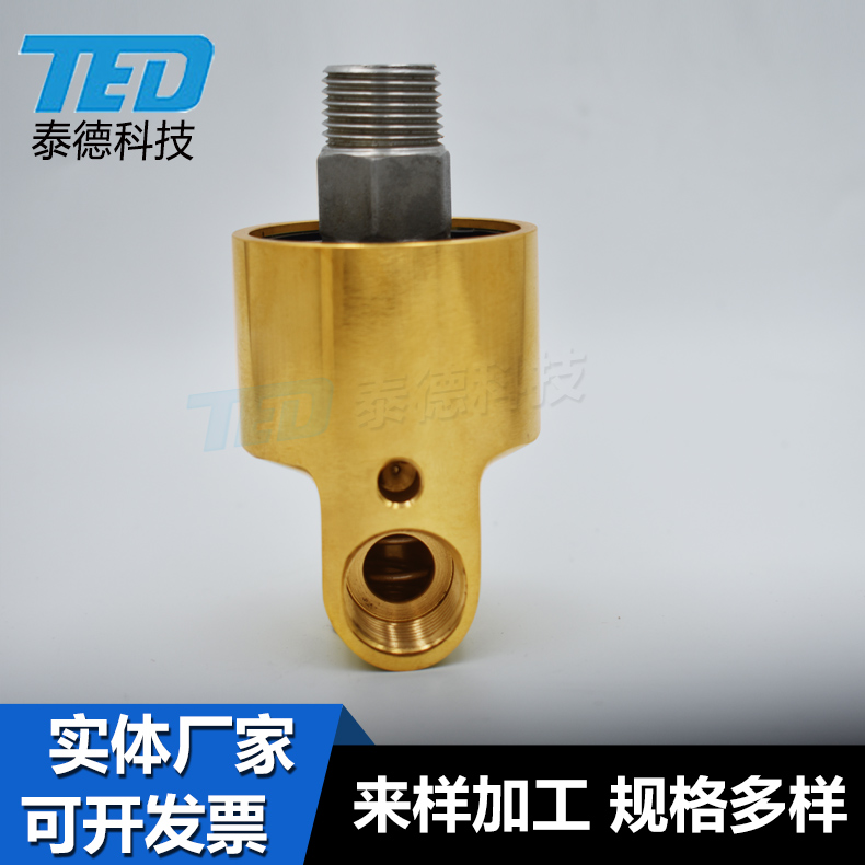 厂价直销冷却水万向旋转接头 通水耐高压HD/HS-G螺纹连接旋转接头