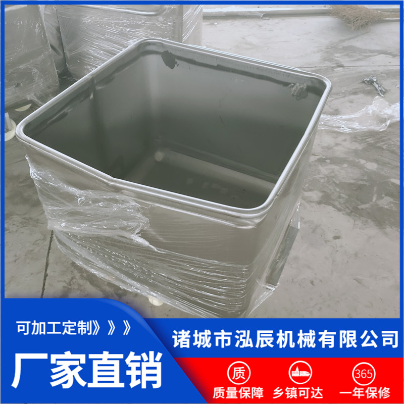热销滚揉机配套小料车 食品厂专用小料车 200L标准肉类料斗车