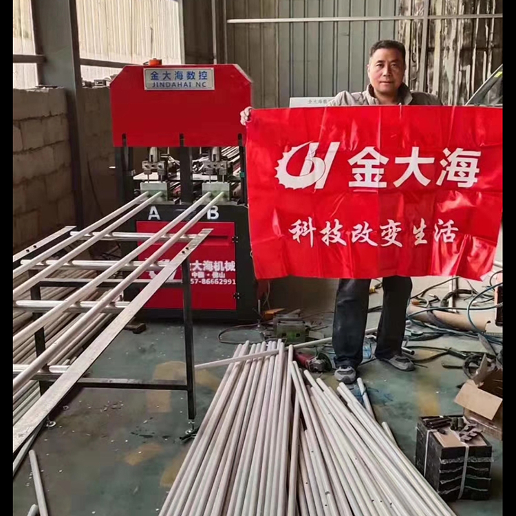 货架冲孔设备 货架冲孔切断一体机 货架数控冲孔切断机