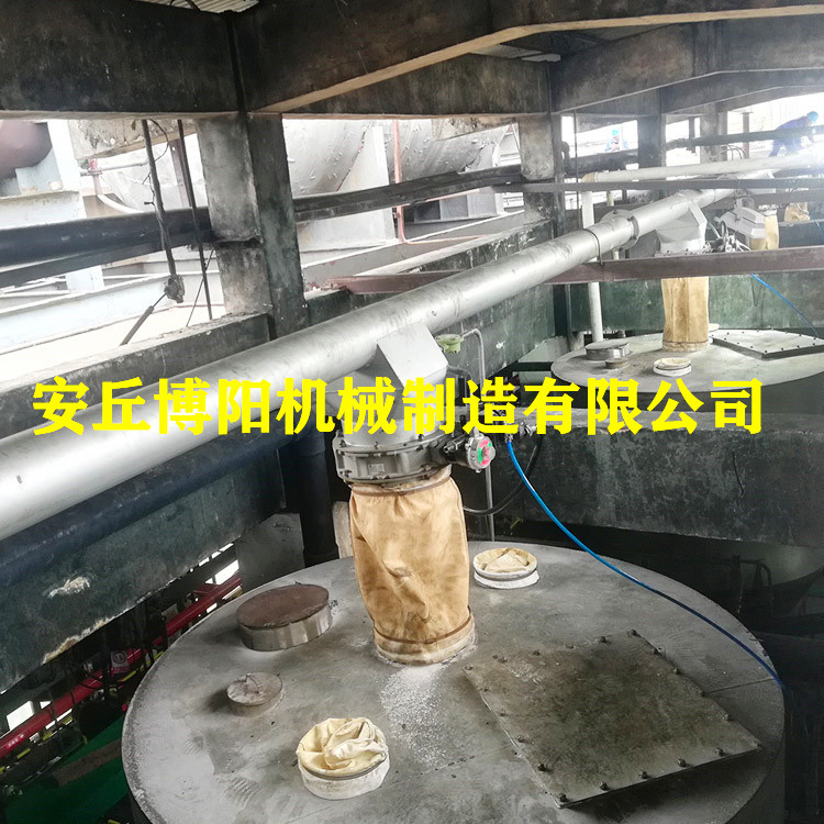 磷矿粉管链提升机_管链输送机_管链式输送机非标定制
