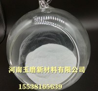 陶瓷制品专用白刚玉微粉#生产厂家#价格