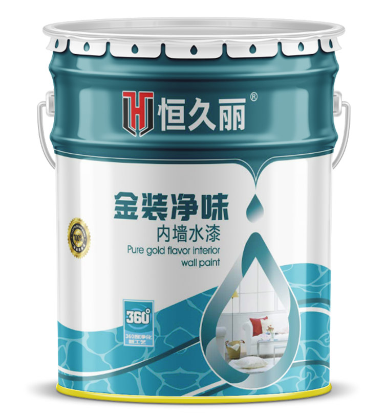 成都内墙乳胶漆价格 无甲醛白色乳胶漆批发 环保乳胶漆销售