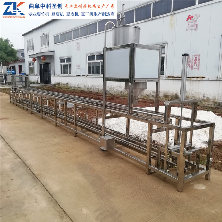不锈钢冲浆豆腐机设备 师河区冲浆豆腐机 手动上盒豆腐机