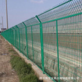 铁丝网 栅栏围栏 护栏网 养殖网防护网 钢丝隔离荷兰网 