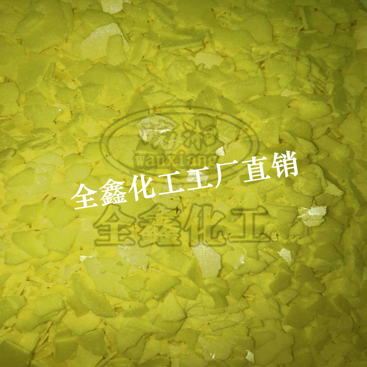 出口硫磺厂家直销质量保证_出口硫磺价格_出口硫磺厂家_出口硫磺  量大优惠