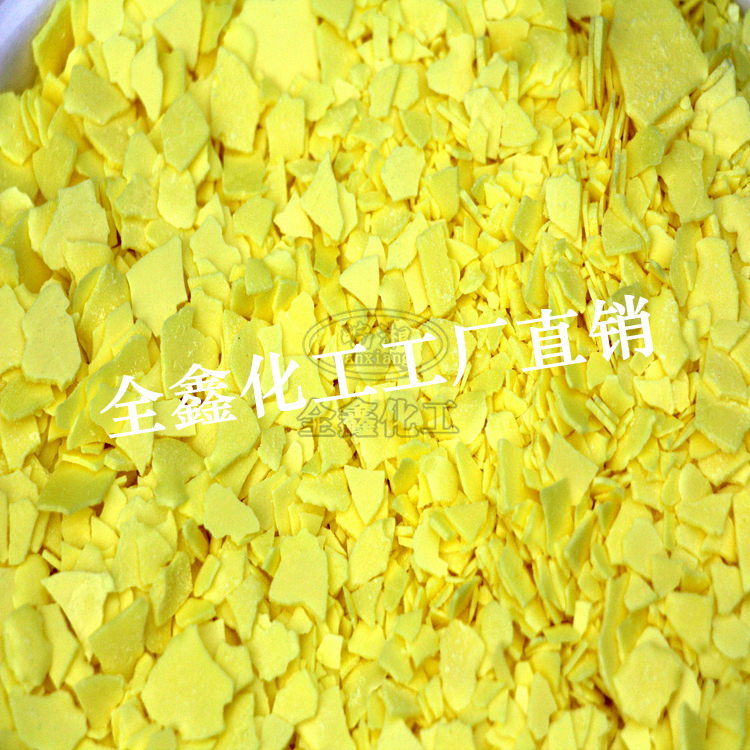 出口硫磺片厂家直销质量保证_出口硫磺片价格_出口硫磺片厂家_出口硫磺片  量大优惠