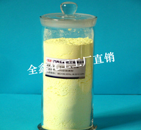 湖南硫磺粉_湖南果树专用硫磺粉一吨价格_湖南农用硫磺粉厂家直销_湖南蓝莓专用硫磺粉价格