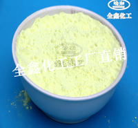 江苏浙江硫磺粉_江苏浙江果树专用硫磺粉一吨价格_江苏浙江农用硫磺粉厂家直销_江苏浙江蓝莓专用硫磺粉价格