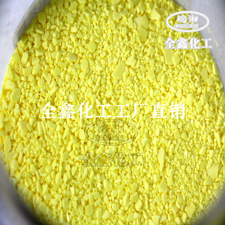 福建湖北硫磺粉_福建湖北果树专用硫磺粉一吨价格_福建湖北农用硫磺粉厂家直销_福建湖北蓝莓专用硫磺粉价格