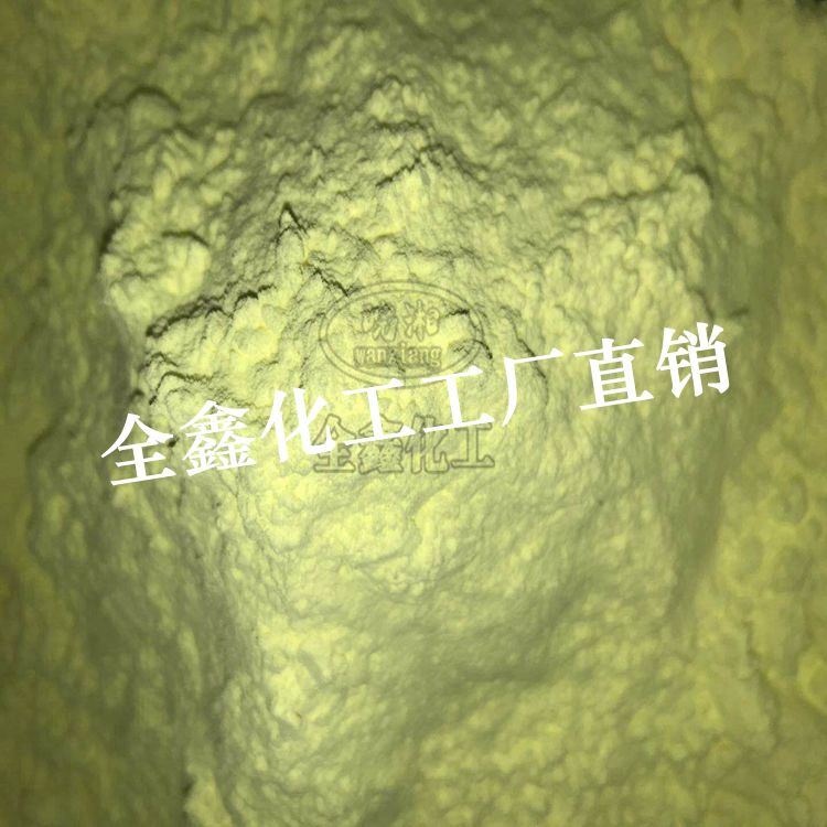 四川重庆硫磺粉_四川重庆果树专用硫磺粉一吨价格_四川重庆农用硫磺粉厂家直销_四川重庆蓝莓专用硫磺粉价格