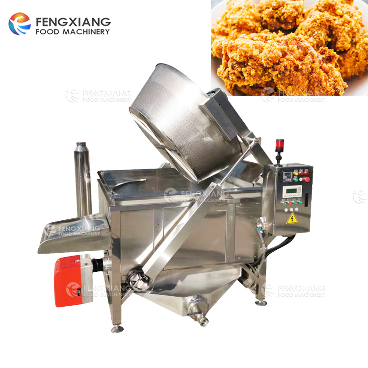 凤翔 自动出料油炸机 翻转式油炸机