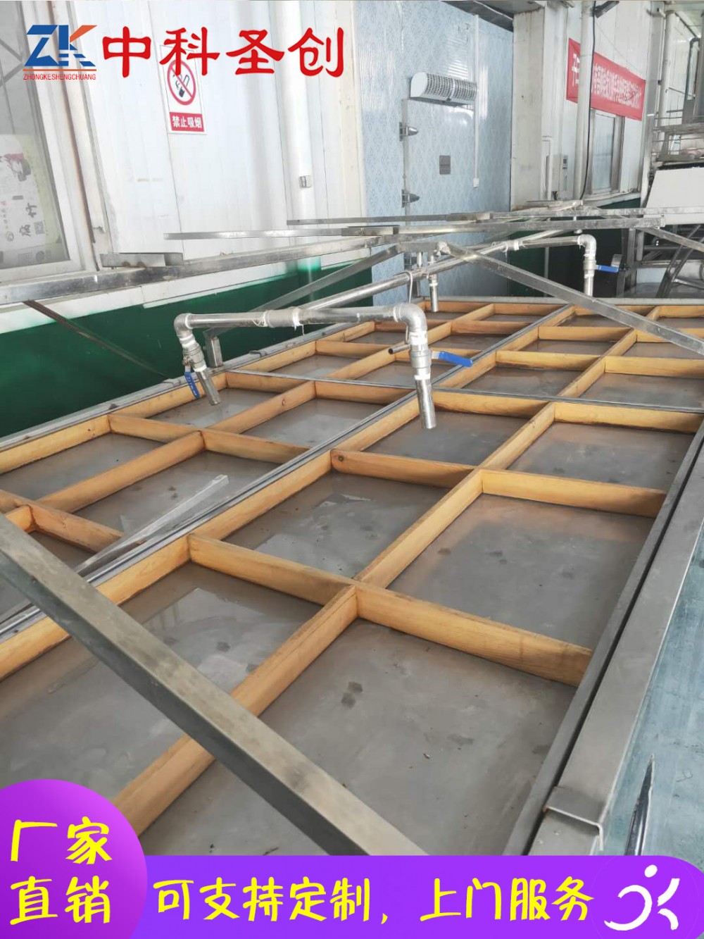 手工腐竹生产线 洪山区手工腐竹机 半自动手工腐竹机